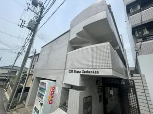 クリオ菊名参番館の画像