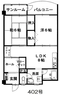 ドエル泉野【4階】の間取り