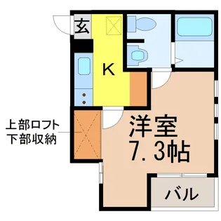 プチメゾン桜山II【3階】の間取り
