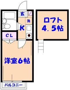 オラシオンT【2階】の間取り
