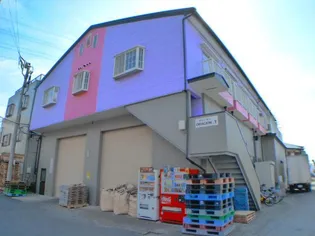 オラシオンTの画像