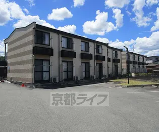 京都府南丹市園部町城南町【アパート】の外観
