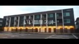 プレミアム県庁前B棟の画像