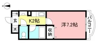 エスポアール平井【3階】の間取り