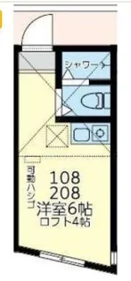 ユナイト鹿島田ホワイトジャスミン【2階】の間取り