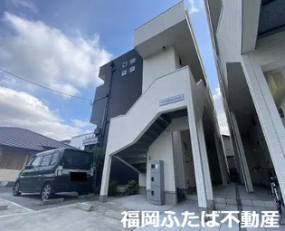 CB都府楼パスク【2階】の外観