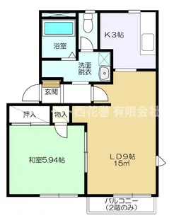カーメル樹(こだち)C【1階】の間取り
