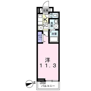 シトラスコート さがみ野【1階】の間取り