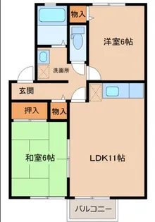パールハイツ【2階】の間取り