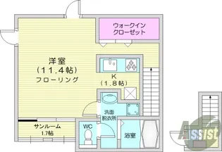 Hill-City 燕沢【2階】の間取り