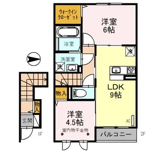 パーシモンヒル【2階】の間取り