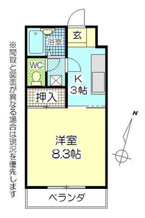 フォレスト10【4階】の間取り