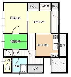 山口県宇部市幸町【一戸建】の間取り