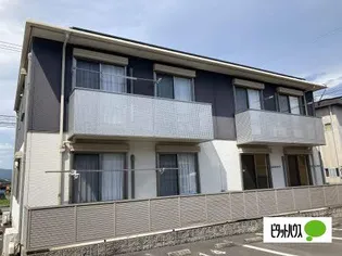 シャーメゾンソレイユの画像