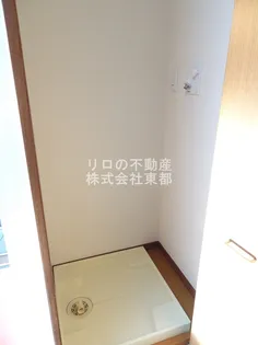 コンフォガーデン赤堤【2階】のその他画像