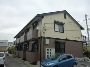 サンライト住吉【1階】の外観