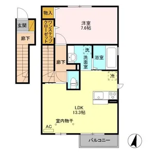 ウィル コスモ【2階】の間取り