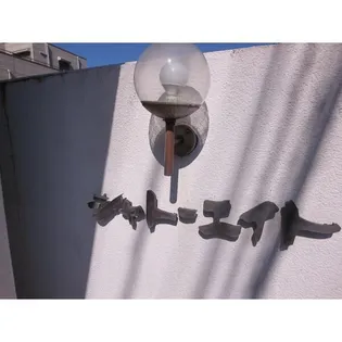 シャトーエイト【2階】のその他画像