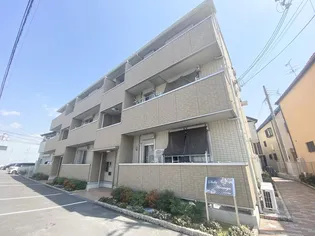 ステラ平野屋の画像