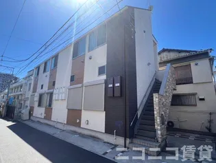 SUNNY PLACEの画像