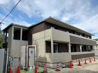 エアフォルク三ツ沢【1階】の外観