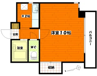 広島県広島市中区大手町5【マンション】の間取り