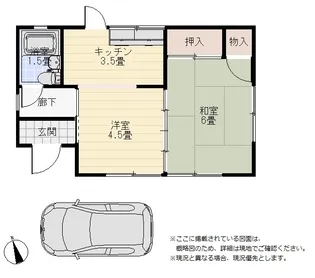 埼玉県久喜市佐間【一戸建】の間取り