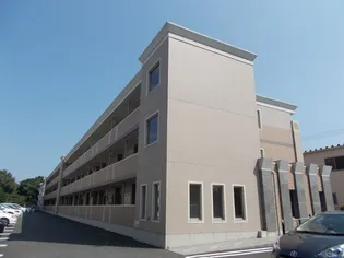 メゾン ソレイユの画像