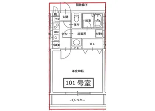 ピュアブリス中仙道【1階】の間取り