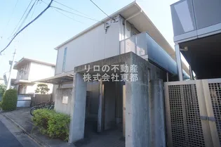 ユニテ世田谷赤堤A棟の画像