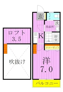 アーバングレース弐番館【2階】の間取り