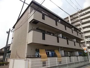 和光ハイツの画像