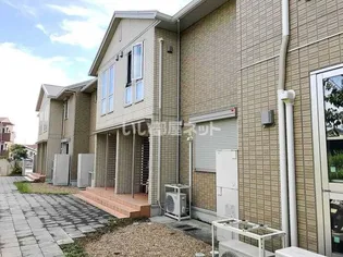 グランディールの画像