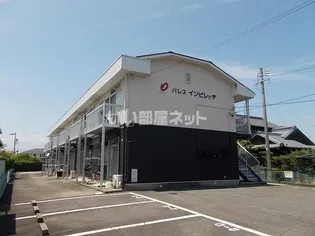 パレスインビレッヂの画像