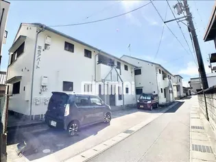 和合アパートの画像