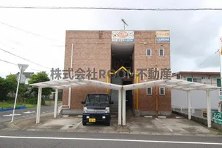 アイティー広原の画像