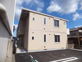 コモド新広 Aの画像