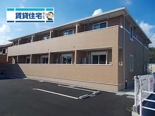 ドミールディオンⅤの画像