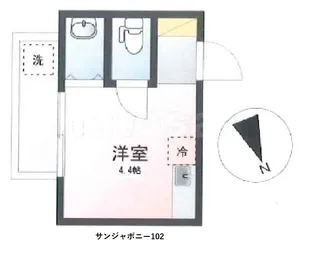 サンジャポニー【1階】の間取り