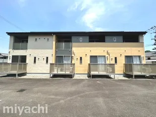 アルモニーの画像