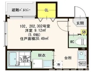 ハーモニーテラス梅島III【2階】の間取り