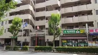 メゾンソレイユの画像