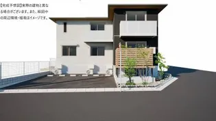 PARK FRONT REMBOの画像