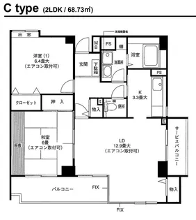 ヴェルドミール仲町台【1階】の間取り