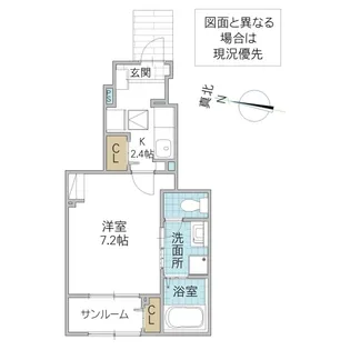 リーフレット II【1階】の間取り