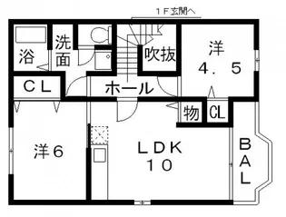 ピースフルコート【2階】の間取り