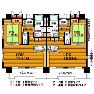 あさか【2階】の間取り