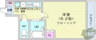 アイショウプラザ北五番丁【5階】の間取り
