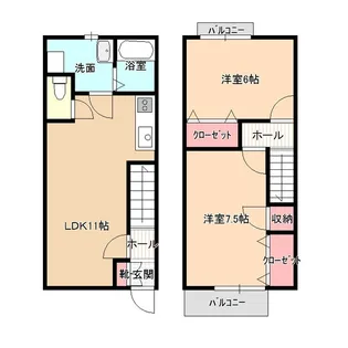 ポナール中屋A棟の間取り