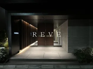 東京都文京区関口1【マンション】の外観